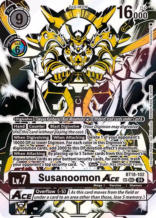 Susanoomon ACE (Textured)